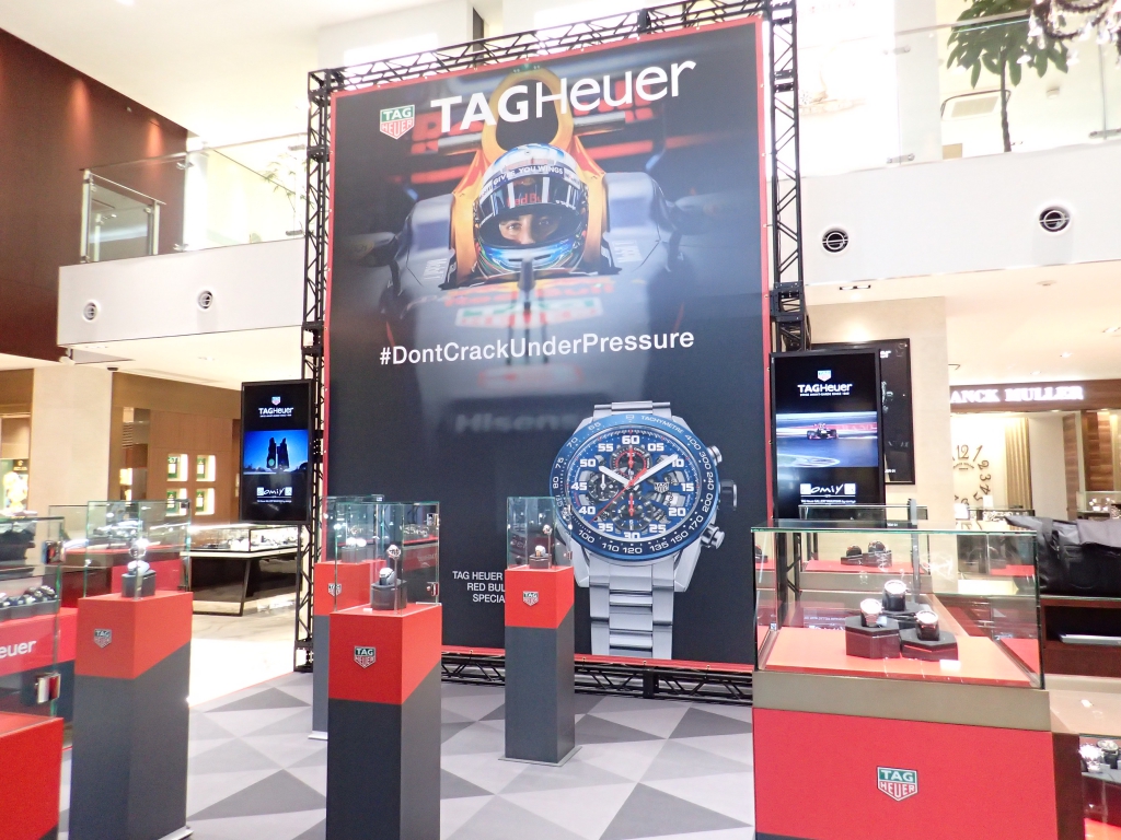 TAG Heuer DAY(タグホイヤーデイ) 2017年今年も開催