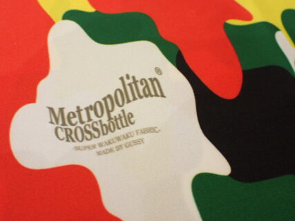 お洒落なメガネ拭き「Metropolitan CROSS bottle」（メトロポリタンクロスボトル）|DIFFUSER Tokyo（ディフューザー・トウキョウ）
