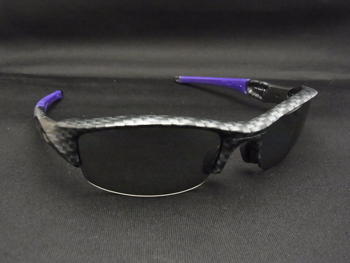 OAKLEY Japan Holiday Limited