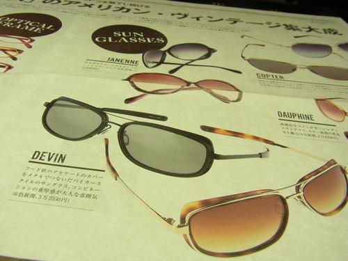 OLIVER PEOPLES 新作情報-OLIVER PEOPLES 