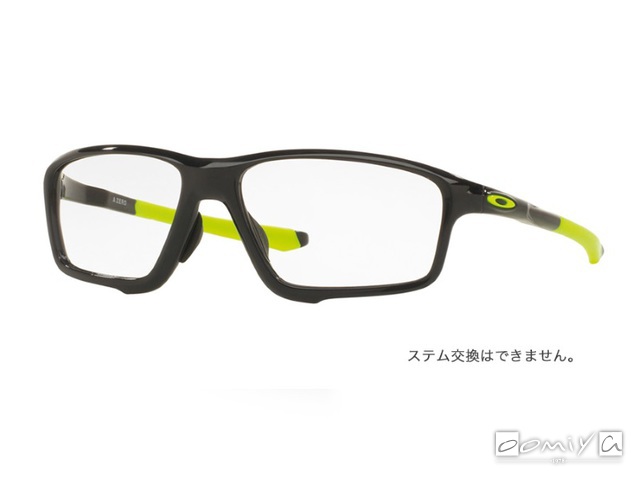 OAKLEY (オークリー)｜CROSSLINK ZERO(OX8080-0258) サングラス