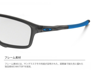 OAKLEY (オークリー)｜CROSSLINK ZERO(OX8080-0158) サングラス