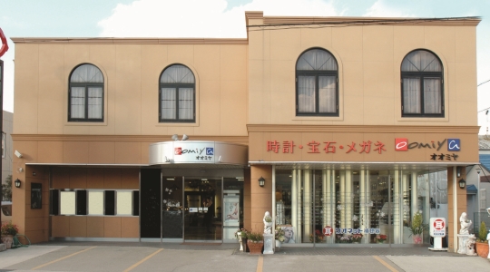 oomiya 湯浅店